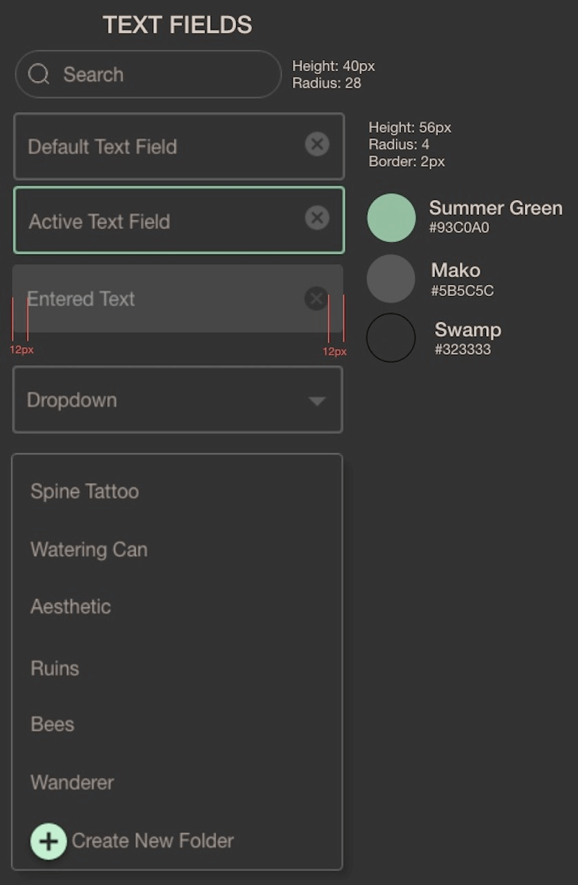 Style Guide Text Fields